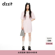 DZZIT【明星同款】地素連衣裙夏季白色少女感裙子女 粉紅色 XS