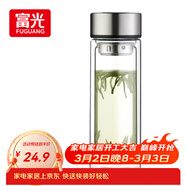富光雙層玻璃杯大容量帶茶隔水杯高硼硅泡茶杯子商務(wù)男士辦公杯320ml