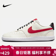 耐克男子休閑鞋COURT VISION LO NBA運動(dòng)鞋DM1187-101淺灰/大學(xué)紅40