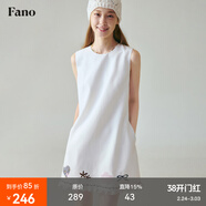 fano studios范洛Fano 趣味小眾貼布繡俏皮木耳邊拼接a字短款無(wú)袖連衣裙女夏季 白色 現貨 S
