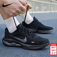 耐克（NIKE）男鞋復古跑鞋2026新款春季時(shí)尚潮流運動(dòng)鞋舒適耐磨輕便復古跑步鞋 黑曜疾行-009 潮款上新 42