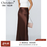 CHEVALPES國際一線(xiàn)品牌三醋酸緞面半身裙超長(cháng)款拖地裙醋酸半裙松緊腰垂墜有 栗色 S