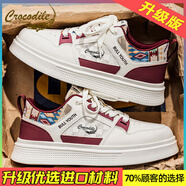 鱷魚(yú)恤男鞋2026新款春季百搭休閑小眾板鞋防滑運動(dòng)軟底工作小白鞋子潮流 紅色【升級款】 40