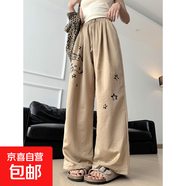 復古小貓涂鴉設計寬松休閑褲女2024新款夏季慵懶涼涼褲闊腿拖地褲 卡其色-加長(cháng)款 M