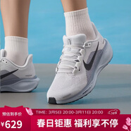 耐克NIKE男子跑步鞋飛馬41 PEGASUS 41 運動(dòng)鞋FD2722-015淺灰42