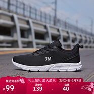 361°運動(dòng)鞋男春夏季男鞋網(wǎng)面鞋透氣輕便休閑男士跑步鞋耐磨鞋子男 烏黑色/361度白-網(wǎng)面2280 40