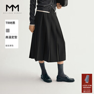 麥檬MM爆款百褶裙靜奢美學(xué)/四季百搭商場(chǎng)同款黑灰色半身裙春秋 秋冬款-黑色5F8241791 S