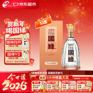 今世緣柔雅國緣 柔雅型白酒 52度 500ml*1瓶 單瓶裝 年貨送禮