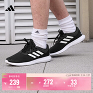 adidas CORERACER隨心暢跑網(wǎng)面休閑跑步鞋男子阿迪達斯官方輕運動(dòng) 黑/白 FX3581   41