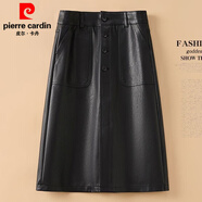 皮爾卡丹（pierre cardin）海寧真皮皮裙女2026新款秋冬季時(shí)尚綿皮短裙高腰顯瘦包臀半身裙 1506#黑色 2XL