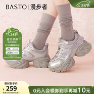 百思圖【漫步者】25春夏商場(chǎng)新款厚底老爹鞋女運動(dòng)休閑鞋A8882AM5 銀色 41