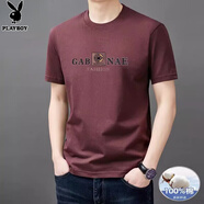 花花公子（PLAYBOY）中年男裝純棉短袖t恤男圓領(lǐng)夏季新款潮流時(shí)尚印花半袖汗衫男T 9925楓葉紅 L 建議120-140斤
