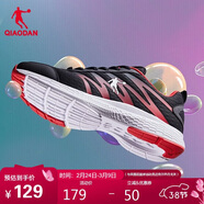 喬丹動(dòng)鞋男鞋跑步鞋子舒適減震輕便網(wǎng)面跑鞋男XM3570242