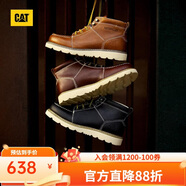 卡特卡特秋季新款男士復古單鞋輕便戶(hù)外休閑百搭工裝靴低靴