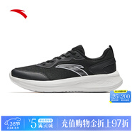 安踏女鞋網(wǎng)面透氣運動(dòng)鞋春夏季女子跑步鞋黑色輕便軟底休閑百搭鞋子女 【網(wǎng)面】基礎黑/紙莎白5508-3 37.5 (235mm)