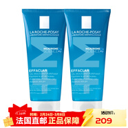 理膚泉清痘凈膚舒緩潔面啫喱 200ml *2