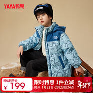 鴨鴨（YAYA）兒童羽絨服男女童寶寶小童印花連帽新短款冬季加厚童裝外套HR 藍色 120
