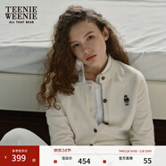 Teenie Weenie小熊女裝簡(jiǎn)約針織衫女秋冬針織開(kāi)衫罩衫短外套上衣 象牙白 XS (155)