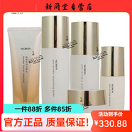 雅邦（ALOBON）【官方正品】嫩顏抗皺淡紋柔膚水乳霜精華眼霜套裝補水保濕潔面乳 嫩顏抗皺潔面+水+乳+霜+精華 （5件套）