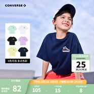 Converse匡威兒童裝男童短袖t恤新款夏季女童中大童冰絲涼感透氣潮流半袖T 藏青藍 110 /56 【建議身高104-110cm】