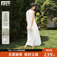 對白小白裙 法式氣質(zhì)鏤空無(wú)袖背心連衣裙女2026夏季新款收腰長(cháng)裙 氣質(zhì)白 L