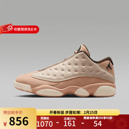 耐克（NIKE）男鞋新款Air Jordan 13 Low AJ13米粉東單限定籃球鞋潮流運動(dòng)鞋 HV6922-100 45
