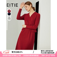 愛(ài)特愛(ài)（EITIE）冬季新款商場(chǎng)同款純色V領(lǐng)氣質(zhì)通勤時(shí)尚中長(cháng)款長(cháng)袖連衣裙6407110 紅蔓61 M 160