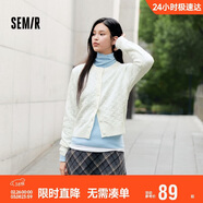 森馬（Semir）森柔|針織開(kāi)衫女冬季短款絞花肌理圓領(lǐng)毛衫打底上衣101724106001