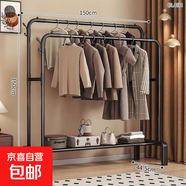 衣架落地臥室家用雙桿晾衣架掛衣架子室內衣服衣帽架加粗陽(yáng)臺衣桿 150cm黑【雙桿+置物架】