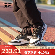 銳步官方24新品男女鞋BB 1000復古撞色熊貓黑白低幫籃球鞋 100211081 熊貓配色 41 (26.5cm)