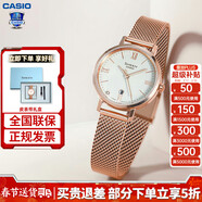 卡西歐（CASIO）女表sheen系列鋼帶蜜桃金藍寶石鏡面石英日韓表學(xué)生情人節禮物 SHE-4540CGM-4A+皮帶禮盒