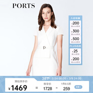 PORTS寶姿春夏女裝假兩件包臀連衣裙ALM8D180KWB008 奶白色-1 XS (2)