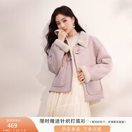 香影牛角扣麂皮絨外套女2025年冬季新款羊羔毛風(fēng)皮毛一體短款大衣 粉紅 W844025 S