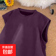 夏季新款大碼寬松麂皮絨背心男運動(dòng)健身百搭青少年無(wú)袖坎肩打底衫 K15-葡萄紫 2XL 適合155-175斤