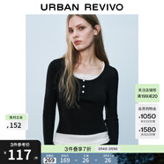 UR春季新款女裝假兩件撞色拼接設計感針織衫UYY950015 黑色 S