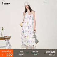 fano studios范洛Fano 輕盈簡(jiǎn)約小眾手繪花束定制印花蕾絲拼接吊帶連衣裙女夏 白色 現貨 S