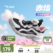 安踏兒童運動(dòng)鞋男女童跑步鞋秋冬季網(wǎng)革旋鈕扣犟彈科技學(xué)生赤焰跑鞋 【女透網(wǎng)】黑/安踏白5573H-2 39 鞋內長(cháng)24.5cm