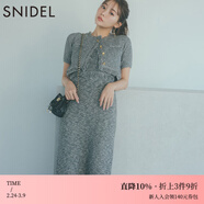 SNIDEL春夏簡(jiǎn)約毛邊圓領(lǐng)無(wú)袖后開(kāi)叉針織連衣裙SWNO251097 混合色 S (0)