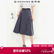 佐丹奴裙子女夏季純棉純色顯瘦a字裙時(shí)尚壓褶半身裙13464238