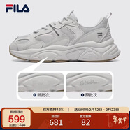 FILA 斐樂(lè )官方男鞋火星2代老爹鞋輕便慢跑鞋緩震運動(dòng)鞋