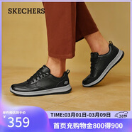 斯凱奇（Skechers）38節禮物男士皮鞋春季商務(wù)男鞋高檔休閑鞋軟底通勤板鞋210835