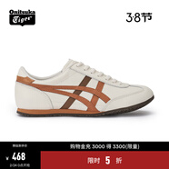 Onitsuka Tiger鬼塚虎運動(dòng)休閑鞋時(shí)尚百搭低幫休閑男女鞋子MACHU RACER 白色/橙色 37.5