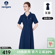 Navigare意大利小帆船女士連衣裙夏季短袖裙子翻領(lǐng)收腰裙子百搭通勤女裝 海軍藍 L 碼