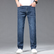 簡(jiǎn)徒（JANTOUR）微寬松直筒牛仔褲男2026夏季薄款彈力休閑潮流百搭大碼時(shí)尚牛仔褲 03B藍灰色【薄款】 40