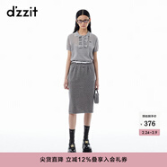 DZZIT【明星同款】地素半身裙春秋挑洞鏤空智感裙子女 中灰色 M