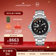 漢米爾頓（Hamilton） 漢密爾頓男表瑞士手表卡其航空超越風(fēng)速飛行員機械表 禮物送男士 45mm黑盤(pán)鋼帶 H77755133