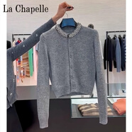 拉夏貝爾（La Chapelle）重工鑲鉆黑色針織衫女秋季小香風(fēng)開(kāi)衫2024長(cháng)袖法式感上衣 純100自動(dòng)發(fā)熱灰色【正碼正拍 卡碼拍大】 純100自動(dòng)發(fā)熱M 建議90-105斤