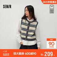 森馬（Semir）商場(chǎng)同款|長(cháng)袖襯衫女冬季條紋短背心襯衣2025兩件套101725105006