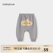 babylove男女寶寶褲子春季純棉寬松大pp褲嬰兒外出長(cháng)褲可愛(ài)百搭休閑褲