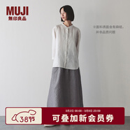 MUJI女式 漢麻棉輕便長(cháng)裙 長(cháng)半身裙女裙子 25年夏季女裝 BE1VBC5S 灰色條紋 S （155/62A）